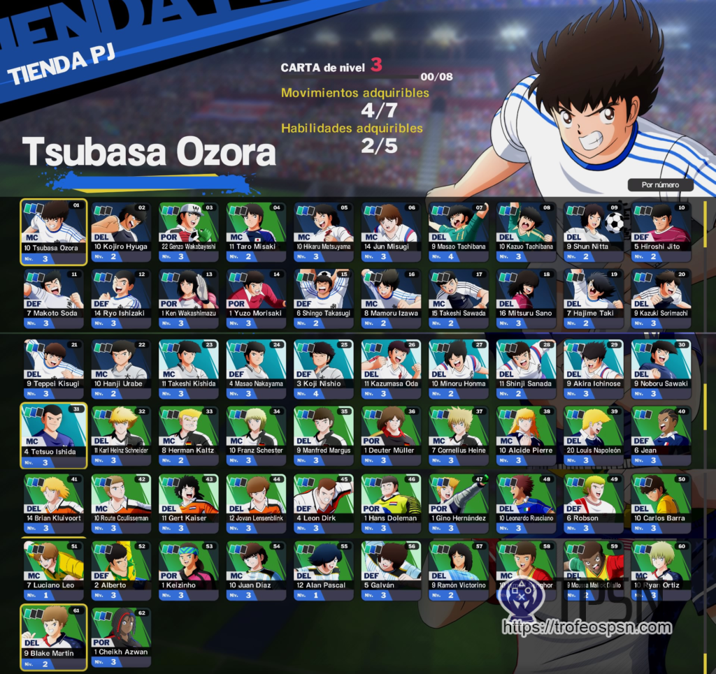 trofeo plantilla rival captain tsubasa ps4 ps5 trofeo plantilla rival captain tsubasa ps4 ps5