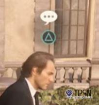 trofeo El don de la palabra uncharted 4 ps4 ps5 trofeo El don de la palabra uncharted 4 ps4 ps5