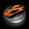 Trofeo Como los chorros - Gran Turismo 7
