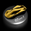 Trofeo Esforzarse merece la pena - Gran Turismo 7
