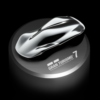 Trofeo Trofeo de platino de Gran Turismo - Gran Turismo 7
