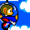 Trofeo Pacifista - Alex Kidd in Miracle World DX
