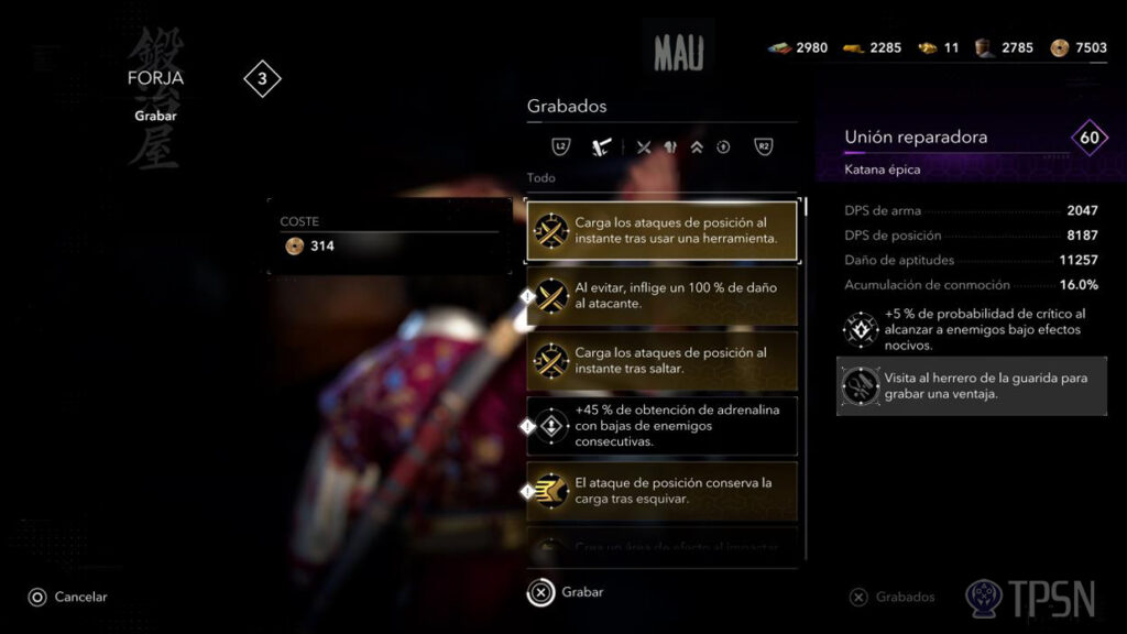 trofeo Un toque personal - 3 - arma grabada seleccionar grabado