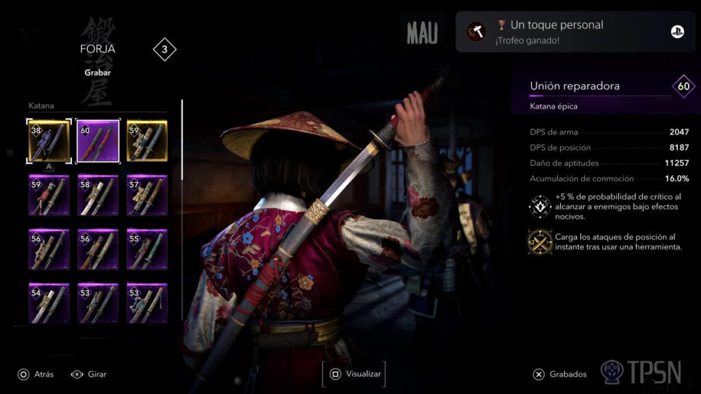 trofeo Un toque personal - 4 - arma grabada